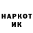 КЕТАМИН VHQ NumiZmat_from MoscoW