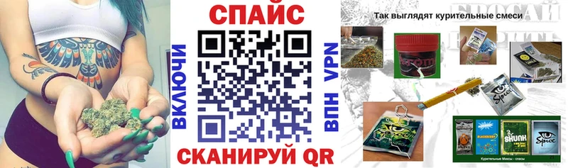 ссылка на мегу ссылки  Нижний Новгород  БУТИРАТ оксибутират 