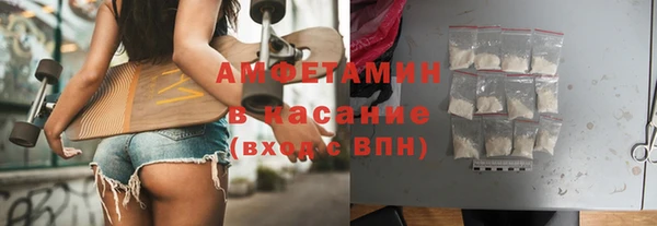 скорость Алексеевка