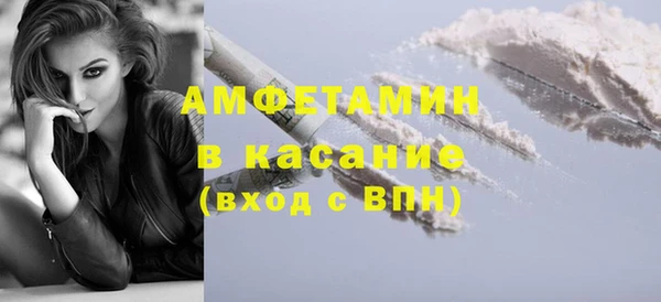 прущая мука Абинск