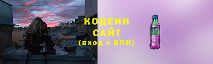 скорость Алексеевка