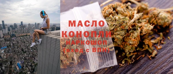 скорость Алексеевка