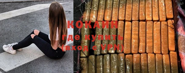 прущая мука Абинск