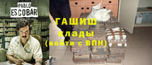 прущая мука Абинск
