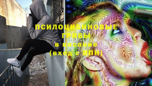 MDMA Абдулино