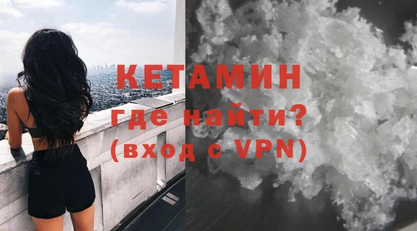 метадон Михайловск
