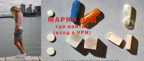 винт Алексин
