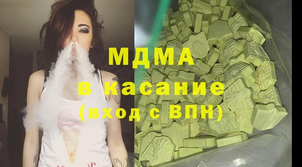 прущая мука Абинск
