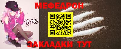 MDMA Premium VHQ Первоуральск