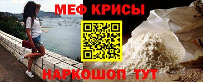 MDMA Premium VHQ Первоуральск