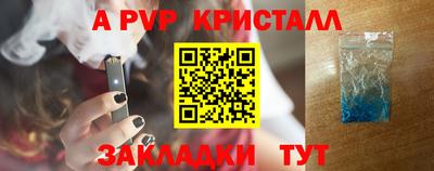MDMA Premium VHQ Первоуральск