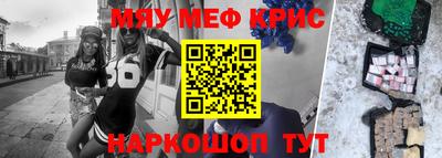 MDMA Premium VHQ Первоуральск