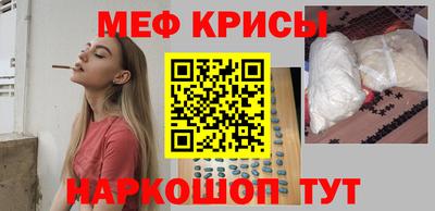 a pvp Пенза