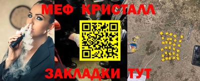 a pvp Пенза