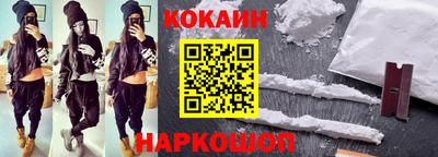 MDMA Premium VHQ Первоуральск