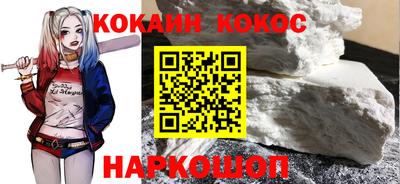 MDMA Premium VHQ Первоуральск