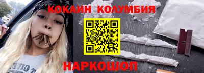 a pvp Пенза