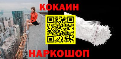 мефедрон мука Партизанск
