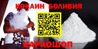 MDMA Premium VHQ Первоуральск