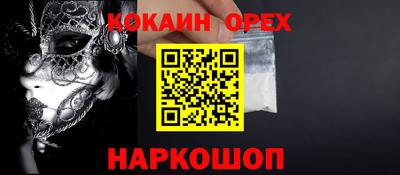 a pvp Пенза