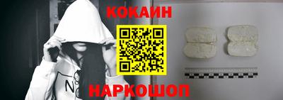 MDMA Premium VHQ Первоуральск