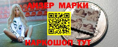мефедрон мука Партизанск