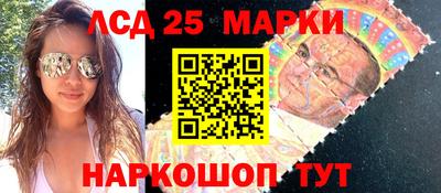 MDMA Premium VHQ Первоуральск