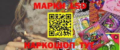 MDMA Premium VHQ Первоуральск