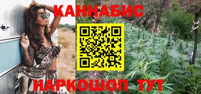 MDMA Premium VHQ Первоуральск