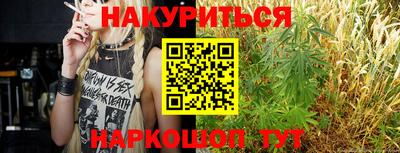 MDMA Premium VHQ Первоуральск