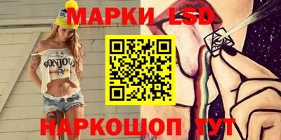 мефедрон мука Партизанск