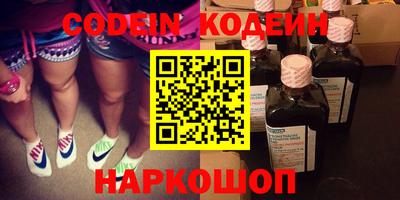 мефедрон мука Партизанск