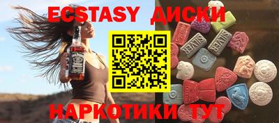 a pvp Пенза