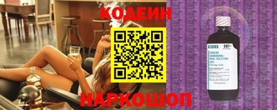MDMA Premium VHQ Первоуральск