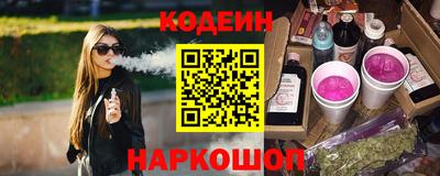 a pvp Пенза