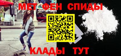 MDMA Premium VHQ Первоуральск