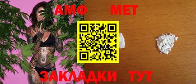 a pvp Пенза