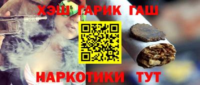 a pvp Пенза