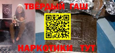 MDMA Premium VHQ Первоуральск