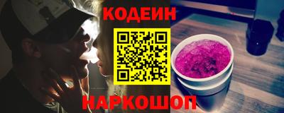 MDMA Premium VHQ Первоуральск