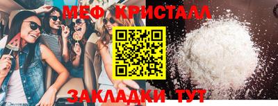 a pvp Пенза