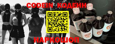 MDMA Premium VHQ Первоуральск