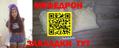 MDMA Premium VHQ Первоуральск
