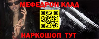 a pvp Пенза