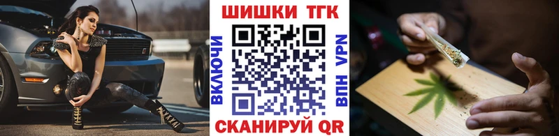 hydra зеркало магазин продажи наркотиков Нижний Новгород Марихуана White Widow